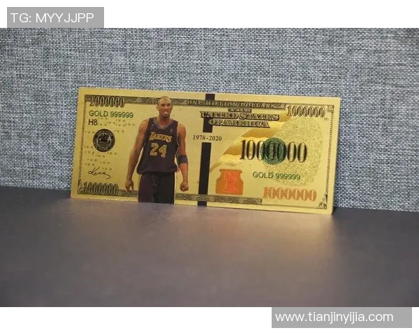 足球球星金箔邮票展现荣耀与收藏价值的独特艺术魅力